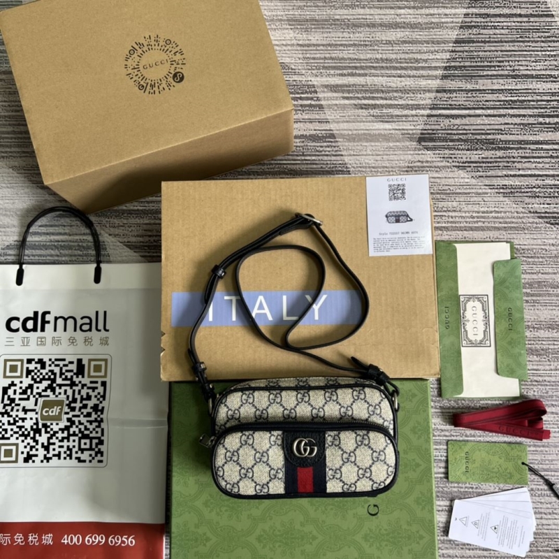 G*u*i satchel bags